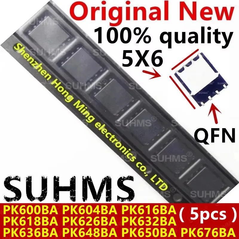 (5 sztuk) 100% nowy PK600BA PK604BA PK616BA PK618BA PK626BA PK632BA PK636BA PK648BA PK650BA PK676BA QFN-8 Chipset