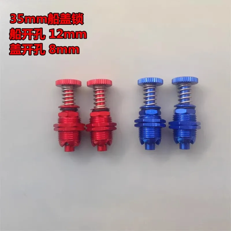 Cerradura de tapa de resorte de cabina de barco modelo de gasolina eléctrica de cubierta de escotilla de 35mm