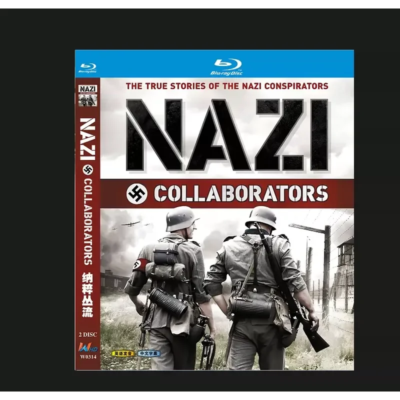 Blu-ray BD Disc High Definition Documentary Nakusong Stream 2011 2 Discs Chinese Subtitles