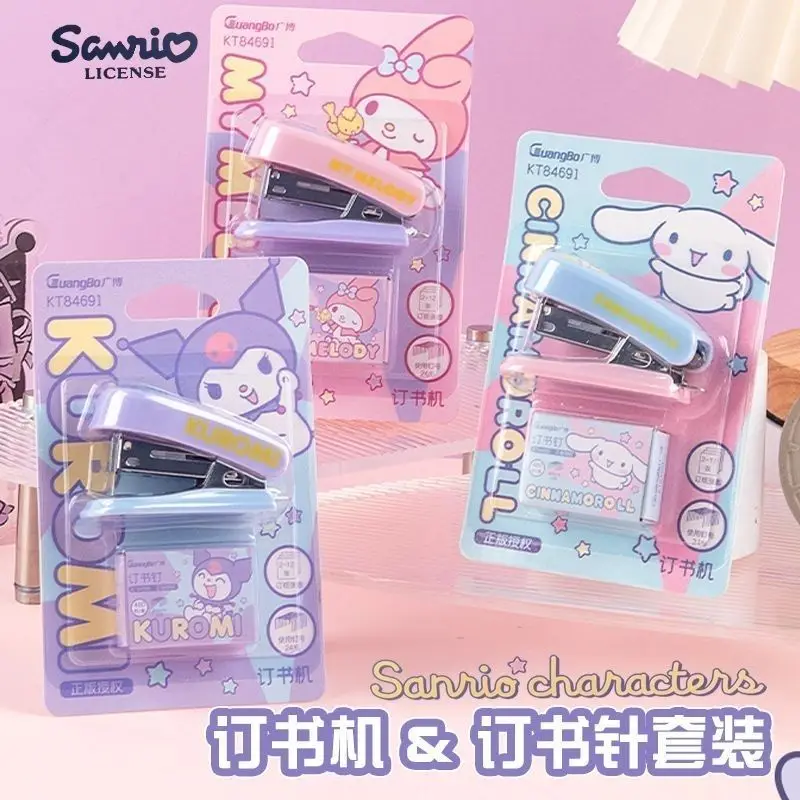 

Sanrio Limited MINI stapler cute and beautiful Kuromi My melody cartoon student binding machine school supplies wholesale