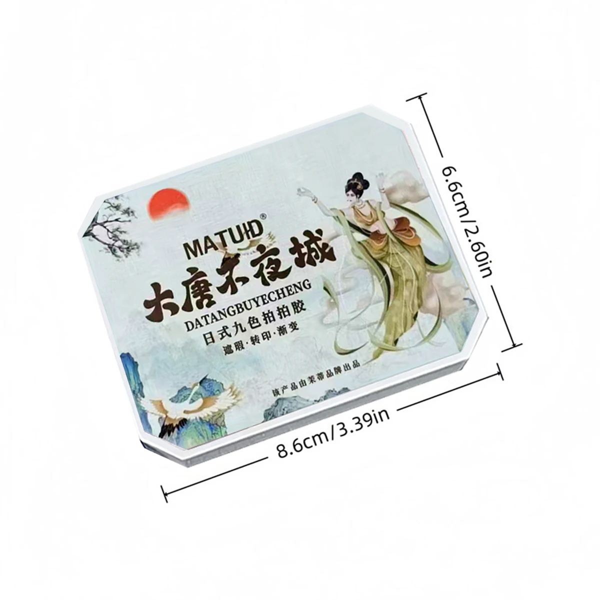1pc 9-colors Tang Dynasty Solid Patting Nail Glue Smudge Canned High Saturation Popular UV&LED Nail Polish Japanese Korean style image 6