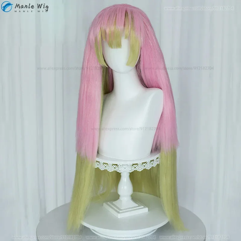 High Quality Anime Kanroji Mitsuri Cosplay 85cm Gradient Braids Mitsuri Kanroji Cosplay Anime Wigs Heat Resistant Synthetic Hair