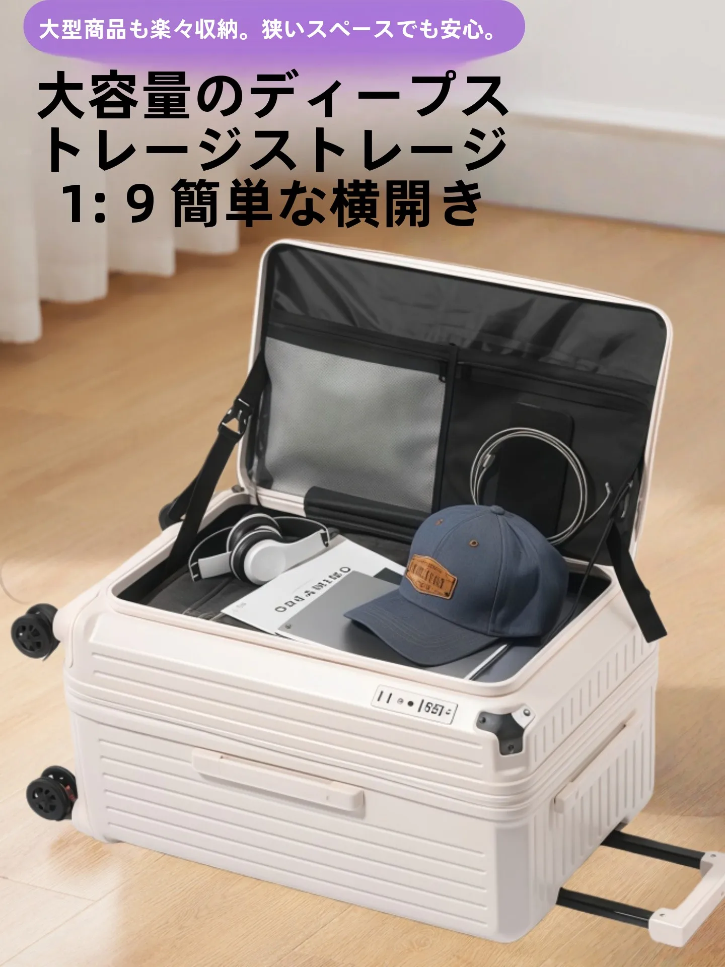 valigia-da-viaggio-multifunzionale-resistente-e-di-grande-capacita-per-uomo-e-donna-con-apertura-frontale-e-ruote-universali-guscio-rigido