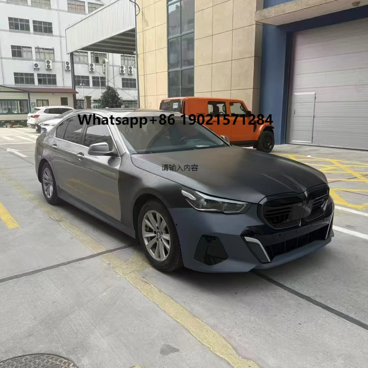 

Perfect Fitment Car Bumper Body Kit for 5 SERIES F10 2011-2017 Modified to G60 M Tech Style.