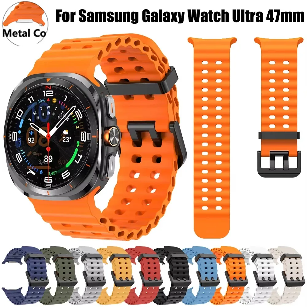 Ocean Silikonarmband für Samsung Galaxy Watch Ultra 47mm Offizielles Ersatz-Uhrenarmband Galaxy Watch Ultra 2025