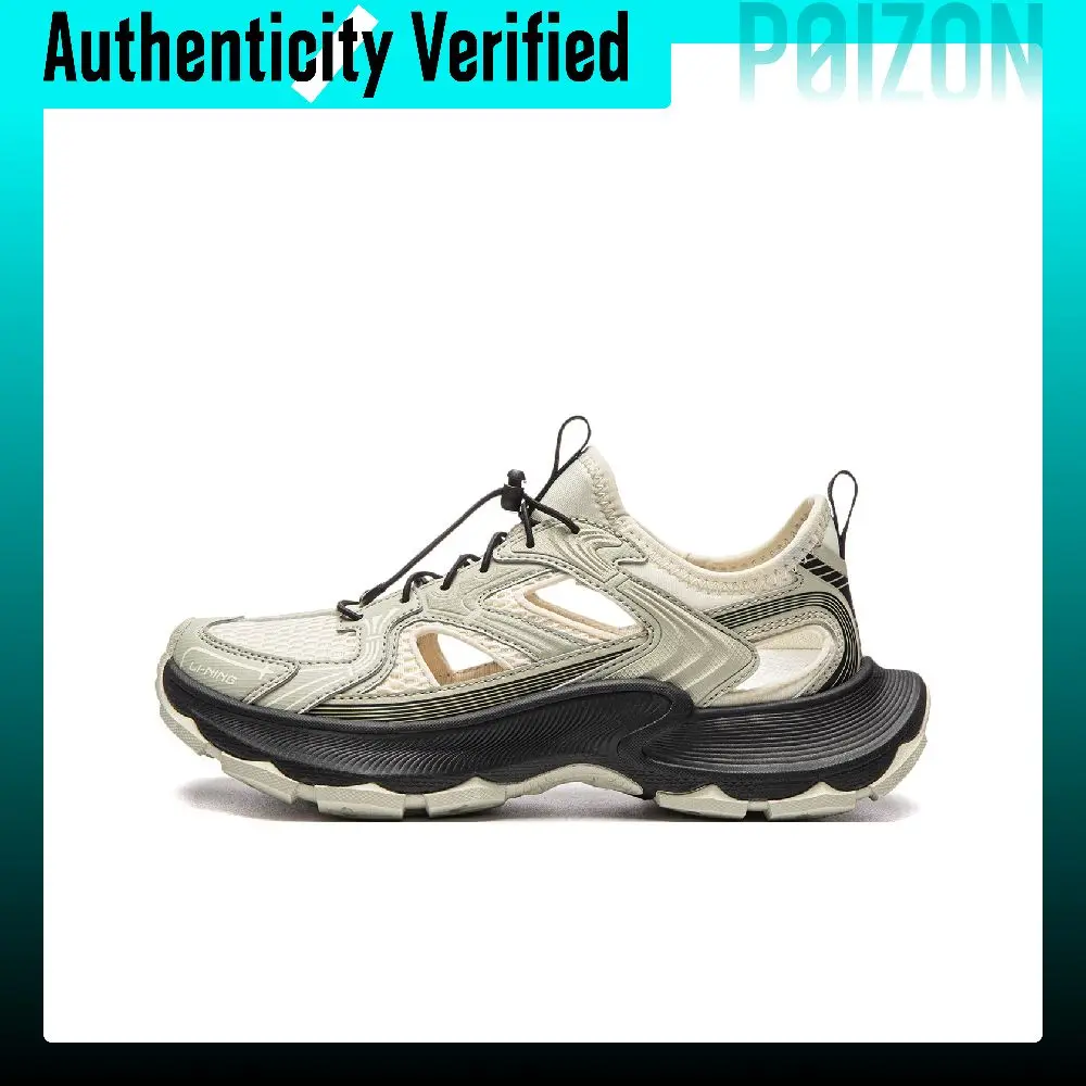 Li Ning Star Halo 2 Slip Resistant Breathable Grip Abrasion Resistant Rebound Lightweight River Trekking Shoes Women's AGUW038-4
