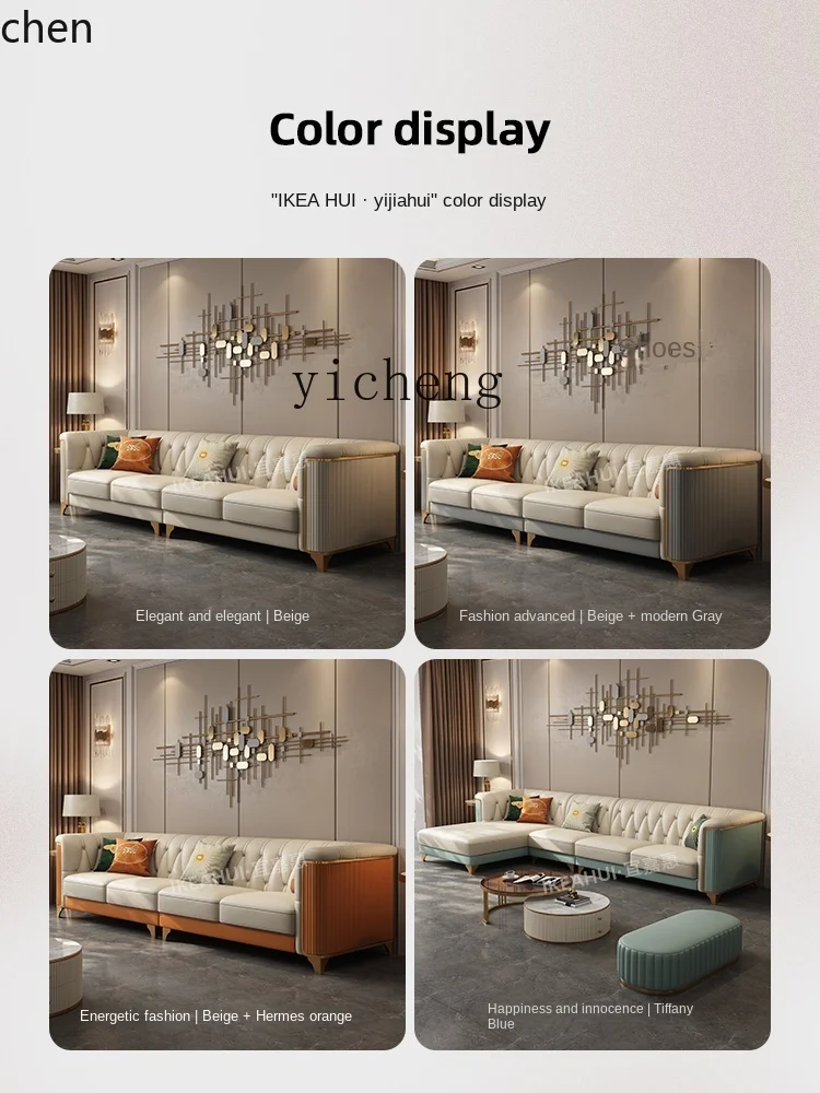 YFY  Leather Sofa First Layer Cowhide Living Room High-End Luxury New Straight Row Sofa
