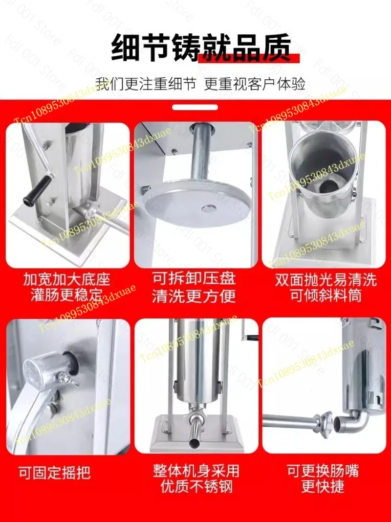 Vertical Stainless Steel Manual Enema Machine Commercial Household Sausage Machine Enema 3 Liters 5 7 Liters