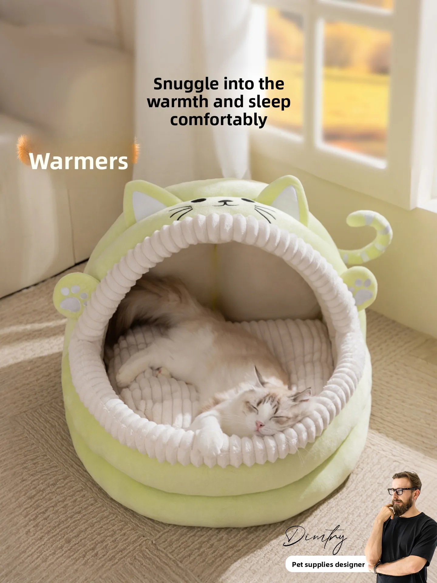 

Thickened Winter House Closed Safety Warmth Catnip Bed Dog Bed Four Seasons Universal Nest Neuronic Brand