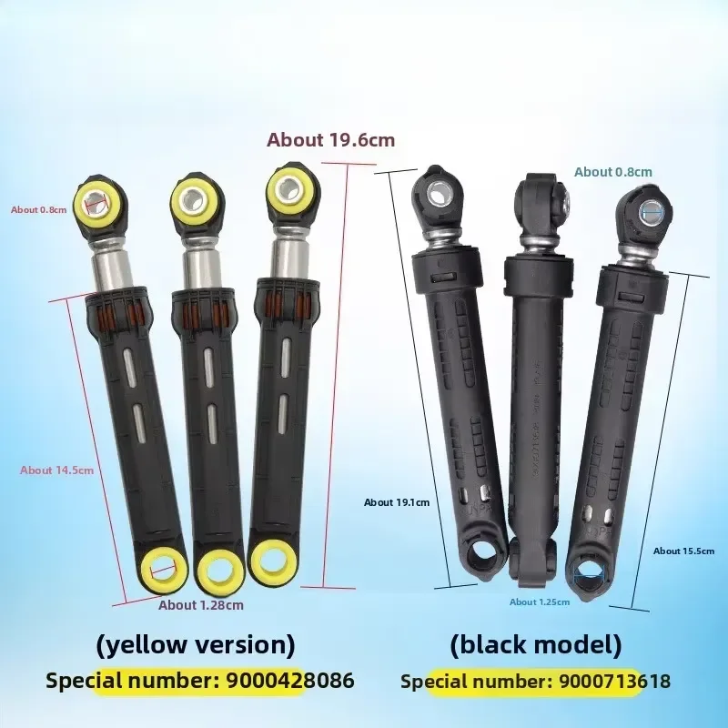 for Siemens  Drum Washer Shock Absorber Support Balance Bar Compatible with IQ100 IQ300 IQ500 IQ700 Models Stable