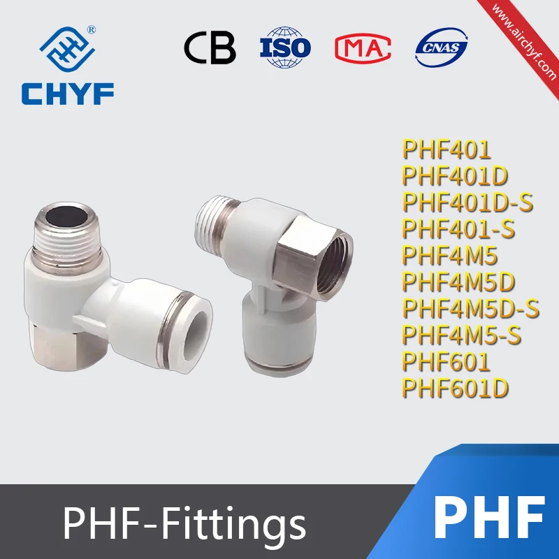 Airtac-Type Phf Con…
