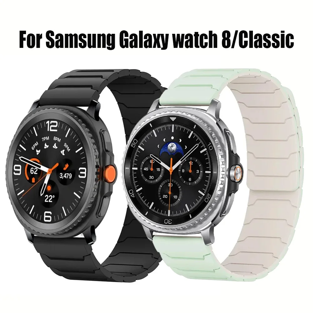 Ремешок с магнитной петлей для Samsung Galaxy Watch 8/8, классический спортивный силиконовый сменный браслет, ремешок для часов 46 мм/44 мм/40 мм без зазоров