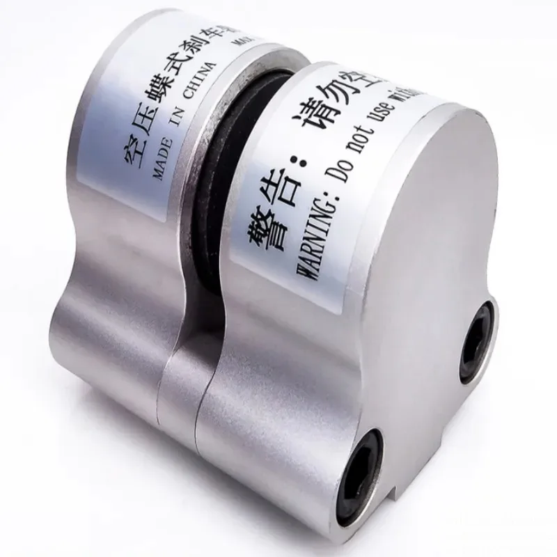 Air pressure disc brake Pneumatic  DBF numerical control Lathe speci Butterfly brake