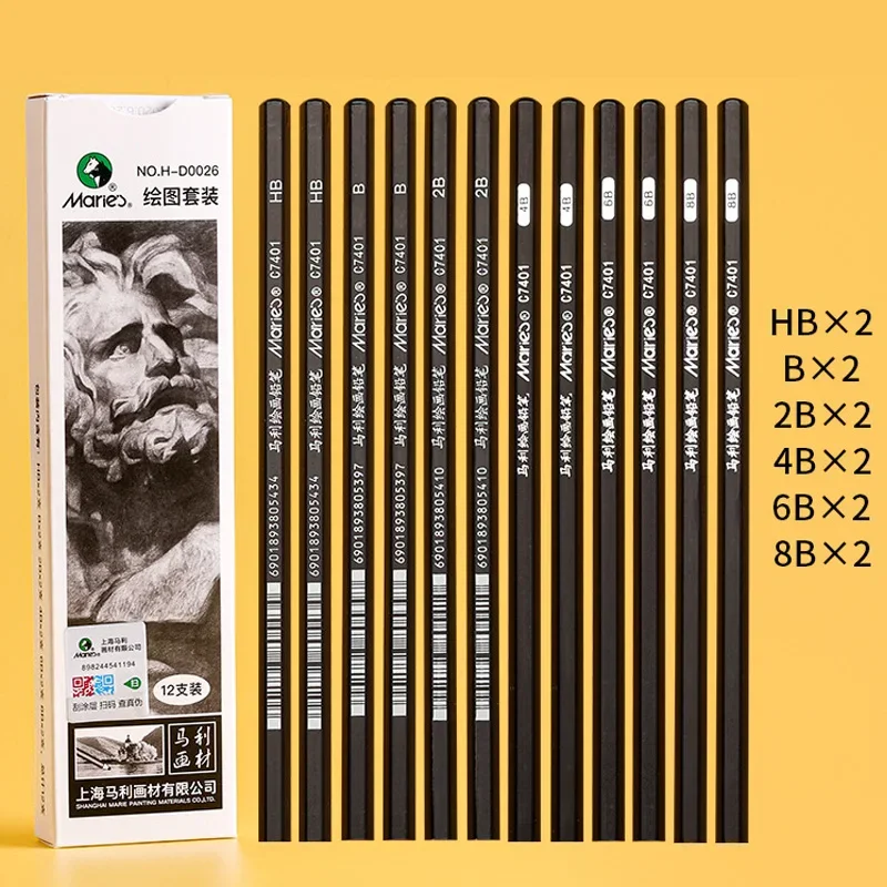 12Pcs/Box Professional Sketching Pen HB B 2B 3B 4B 5B 6B 7B 8B 12B 14B Art Draw Specific Graphite Core Wooden Lead Pencils