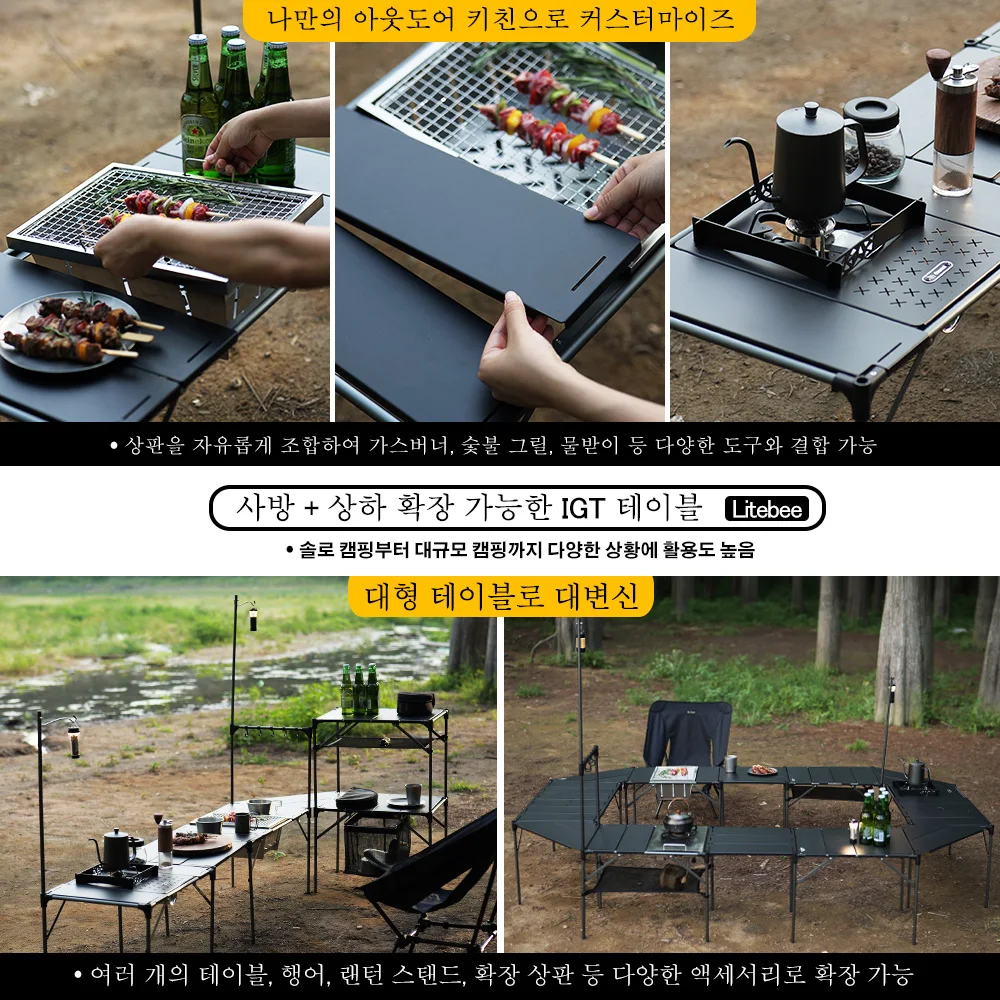 Mesa IGT expansível ultraleve - Mesa externa expansível em todas as direções com suporte de lanterna para camping, piqueniques, caminhadas