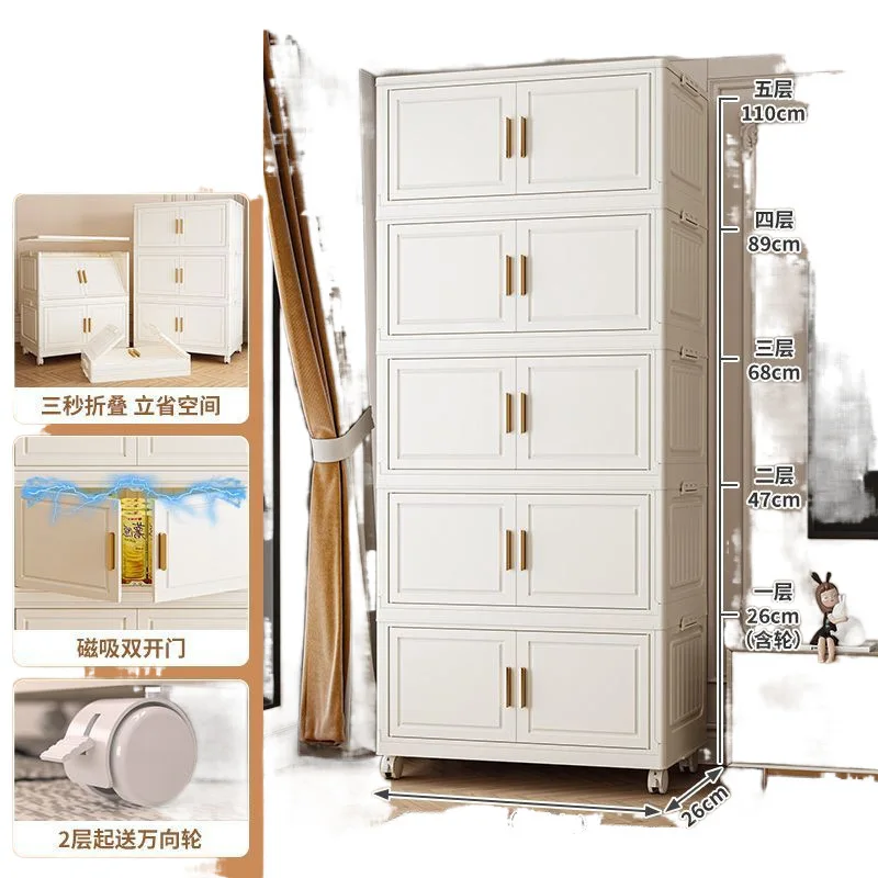 Household large-capacity storage cabinet does not need to install snack and toy shelves