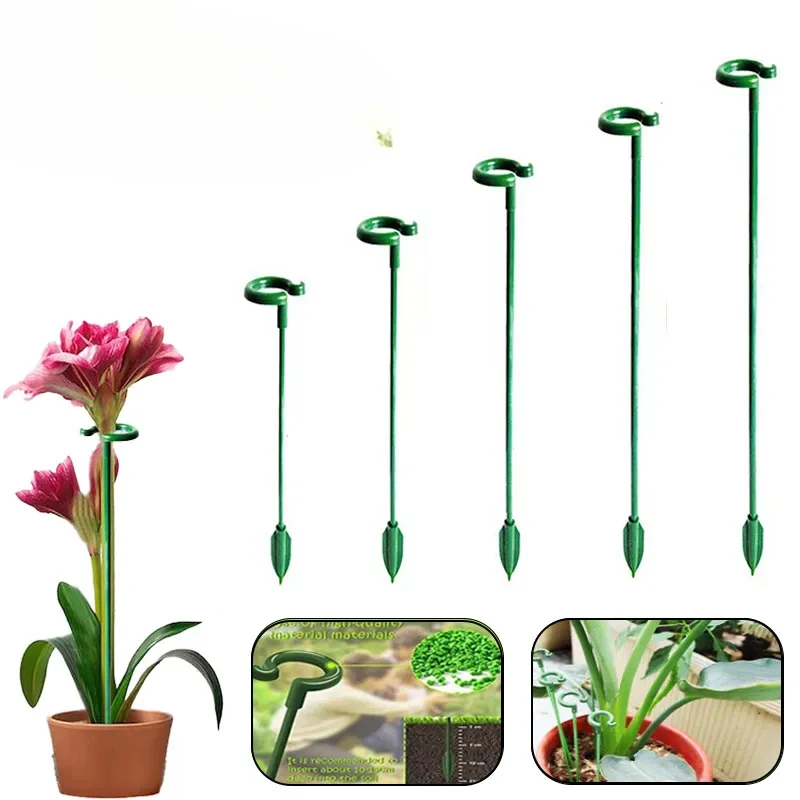 5/10PCS Plants Support Rod Reusable Fixed Stick for Plants Stand Support Flower Vine Climbing Bracket Gardening Accsesories