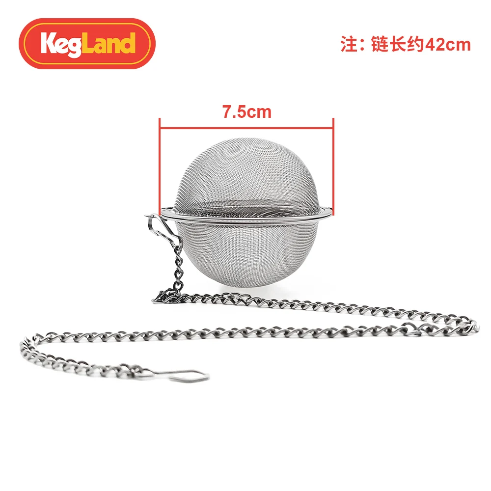 KegLand Stainless Filter Ball (with 40cm Length Chain) 70MM Load Hops and Spices Brewing Equipment Home Brewing