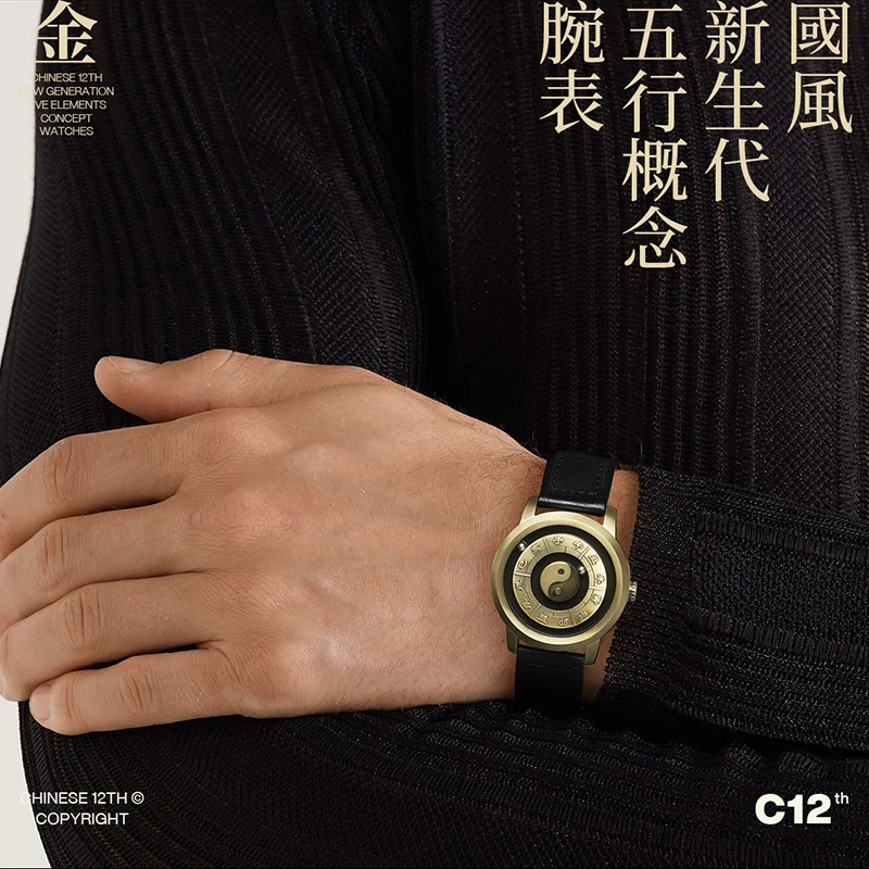 นาฬิกากลไกวินเทจสำหรับผู้ชายนาฬิกาควอทซ์อัตโนมัติกันน้ำหรูหราของแท้