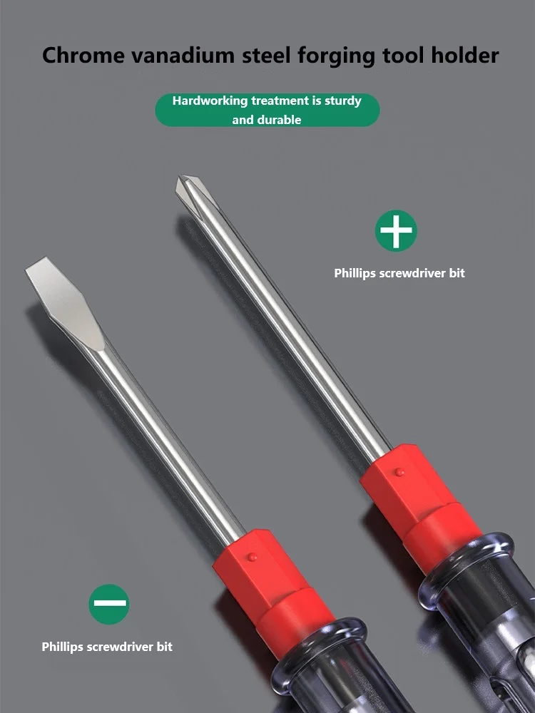Screwdriver  Phillips Screwdriver  Dual-Purpose Screwdriver  Household Disassembly And Repair Kit  Screwdriver Tool