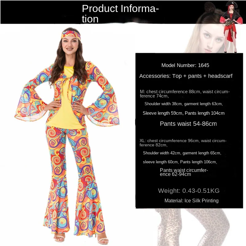 Costume Disco Rétro Homme – photo 6