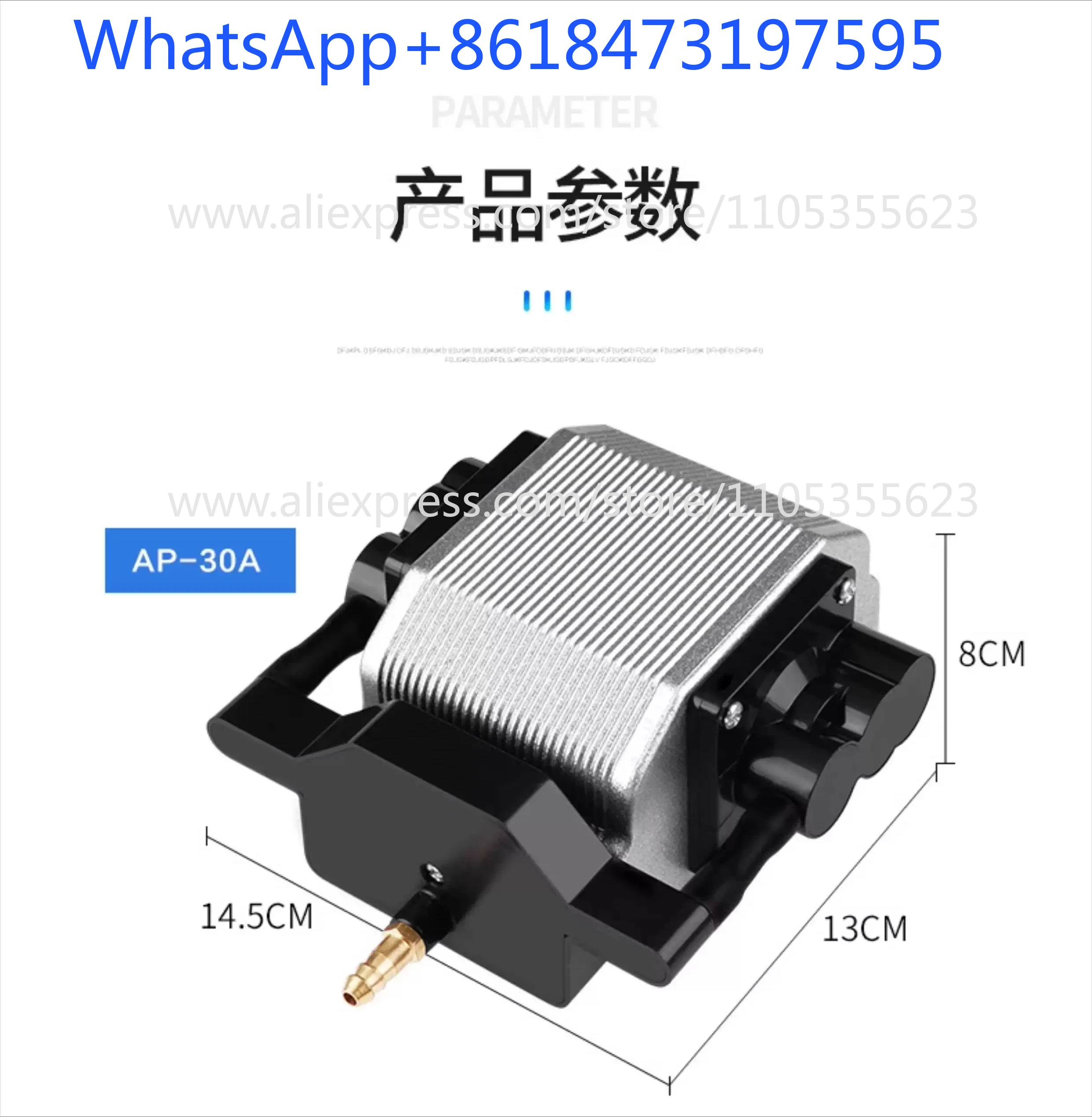 Oxygen pump fish tank fish oxygenation high power 220v oxygen pump compressed air machine