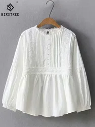 New Autumn Cotton White Shirts Women Solid Tops Girl Single Breasted Lace Ruched Collar Casual Cute Doll Blouses Spring T39126QM