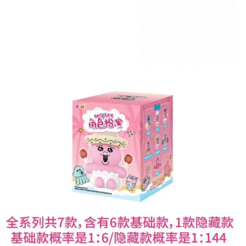 Подлинная кавайная мультяшная коллекционная фигурка кролика Eaki Kuku для косплея — модная глухая коробка с орнаментом в подарок