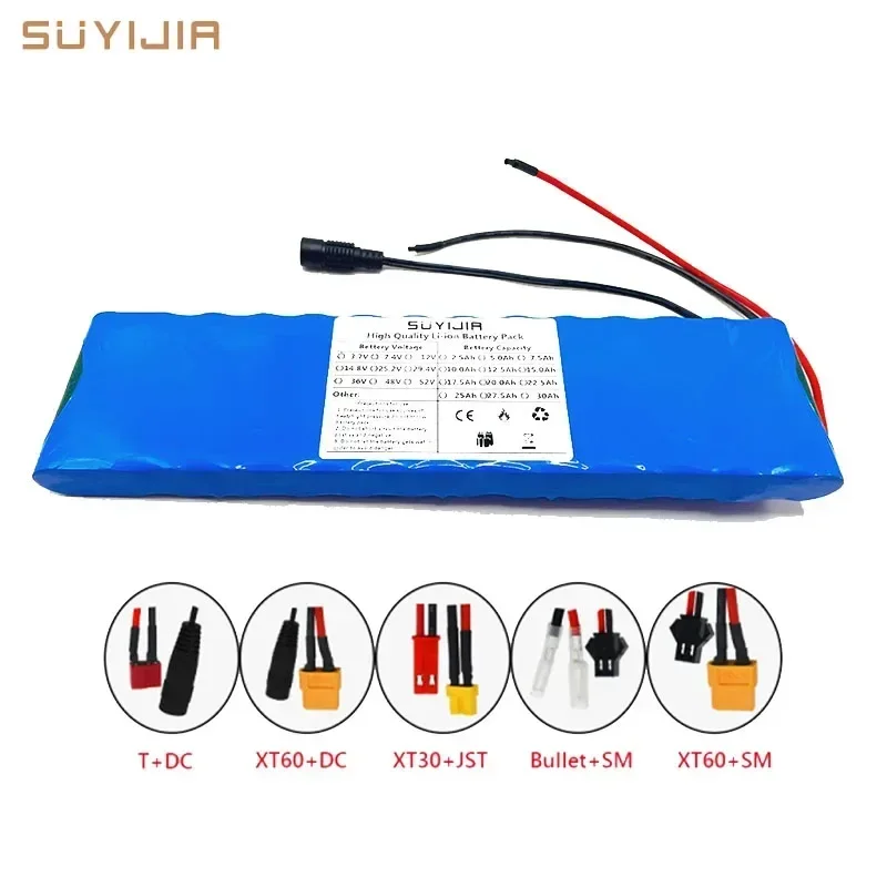 29.4V, 5000mAh, Rechargeable Lithium Battery Pack 18650 7S2P, Charger 2A, Suitable for Electric Vehicles and Balance Vehicles