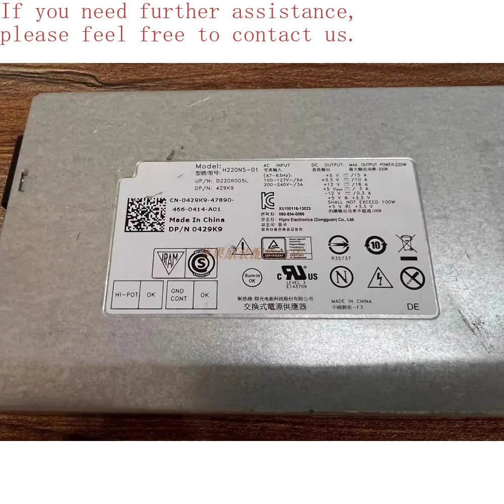 For DELL V270 H220NS-01 LITEON PS-5221-08 DPS-220UB CPB09-D220R ITX Power Supply 220W