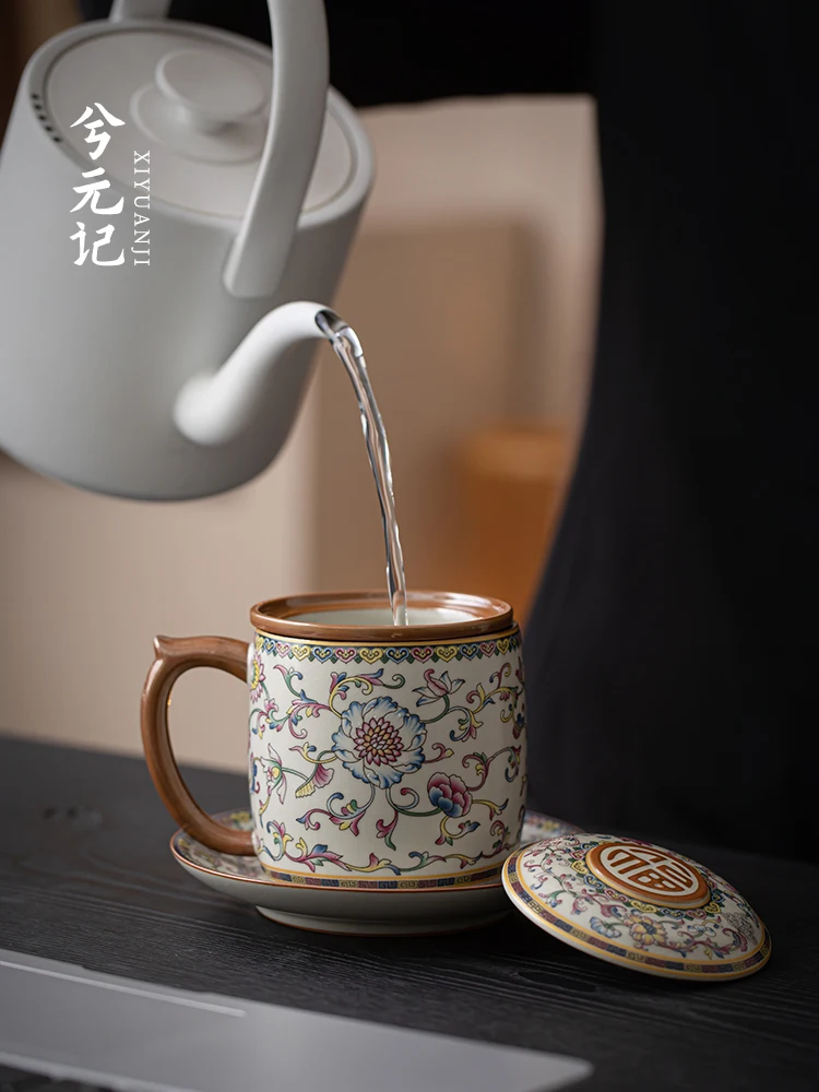 Interlock Branch Beige Ru Ware Tea Cup Office with Filter Equipment Water Separation Personal Special High-Grade Brewing
