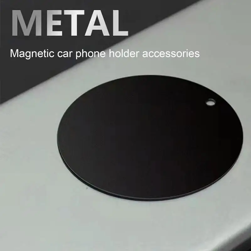 電話用接着剤交換用金属プレート、磁気ホルダー、カーマウント、エアベント用ステッカー、厚さ0.5mm