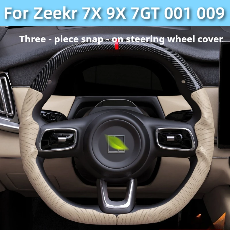 Fit For Zeekr 7X 9X 7GT 001 009 Three Segments Buckle Steering Wheel Cover Ultra Thin Anti Slip Steering Grip Auto Interior
