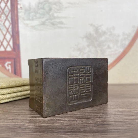 Copper Collection Square Ink  Study Ornament Copper Ink Cartridge Old