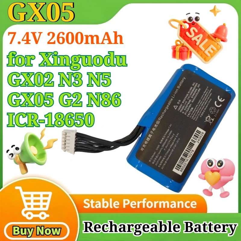 

GX05 7.4V 2.6Ah Smart Card Reader Battery for Xinguodu POS Machines GX02 N3 N5 GX05 G2 N86 ICR-18650 Rechargeable Li-ion Battery