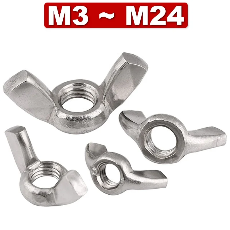 

Special-shaped Hand Screw Nut Butterfly Wing Nuts Claw Nut 304 Stainless Steel M3 M4 M5 M6 M8 M10 M12 M14 M16 M18 M20 M24 /316