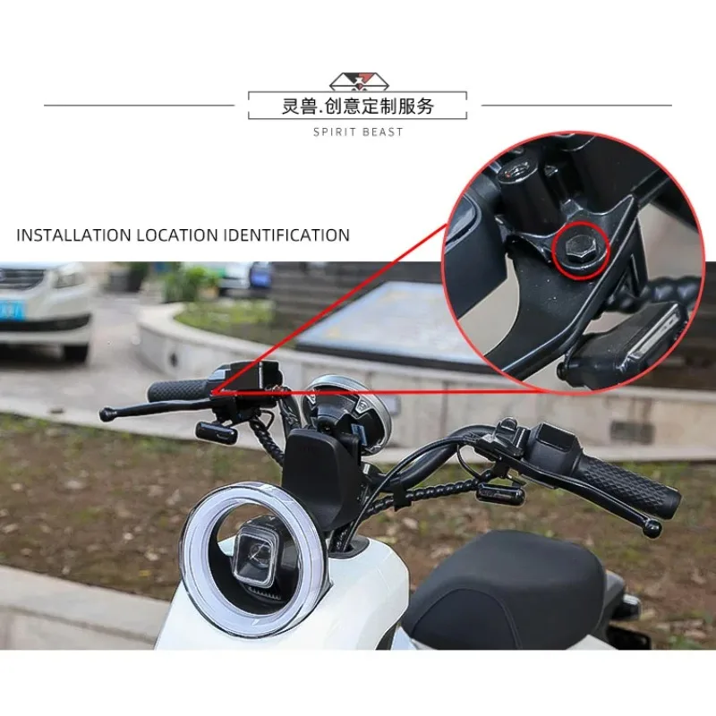 SPIRIT BEAST Repack Parking Device One-button Lock Brake Stop on The Ramp Without Slipping for UQI+ N1S Nmax155 UY125 NSS350