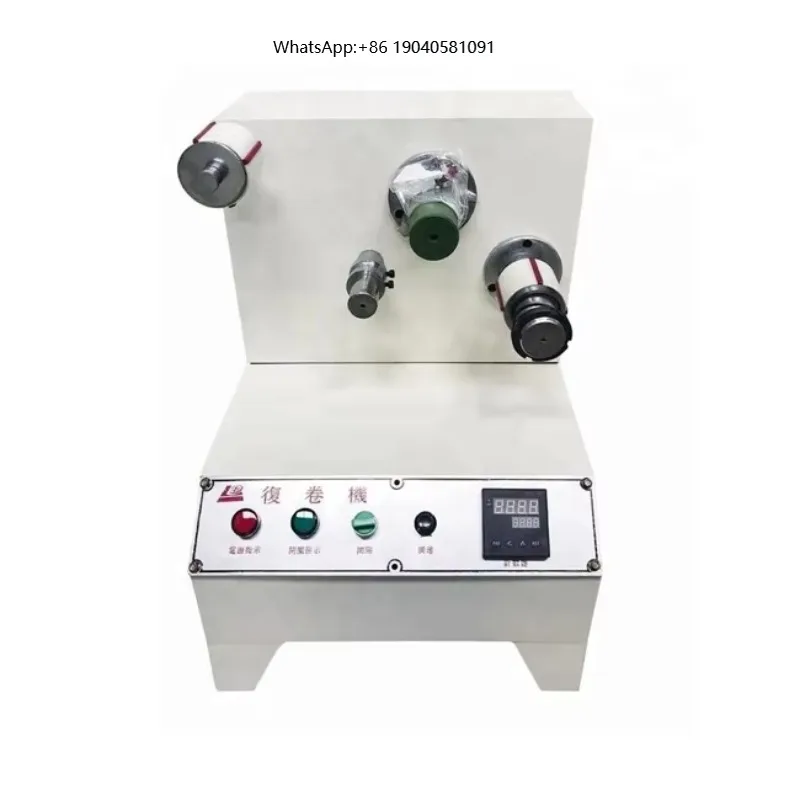 Desktop Automatic Rewinding Machine