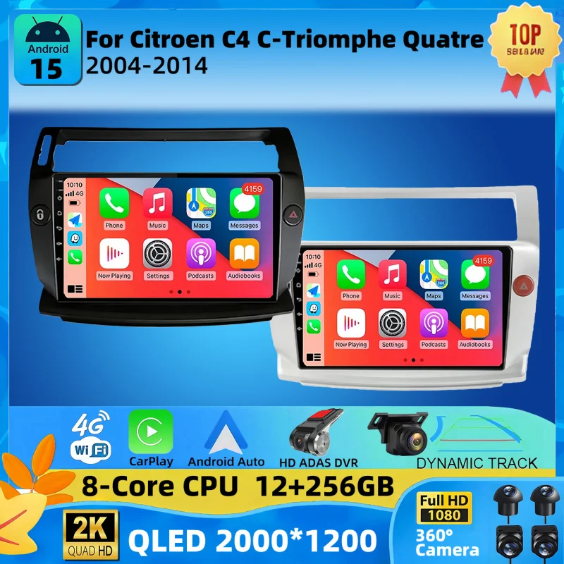 Carplay Car Radio F…