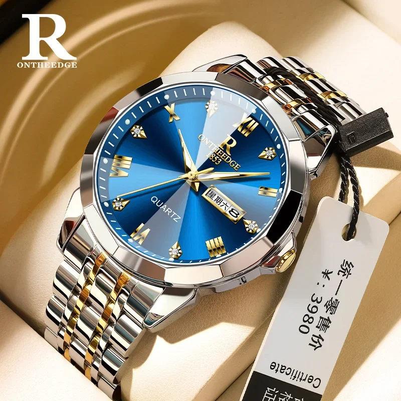 

Ruizhiyuan Swiss brand watch cross-border foreign trade wholesale Douyin same watch