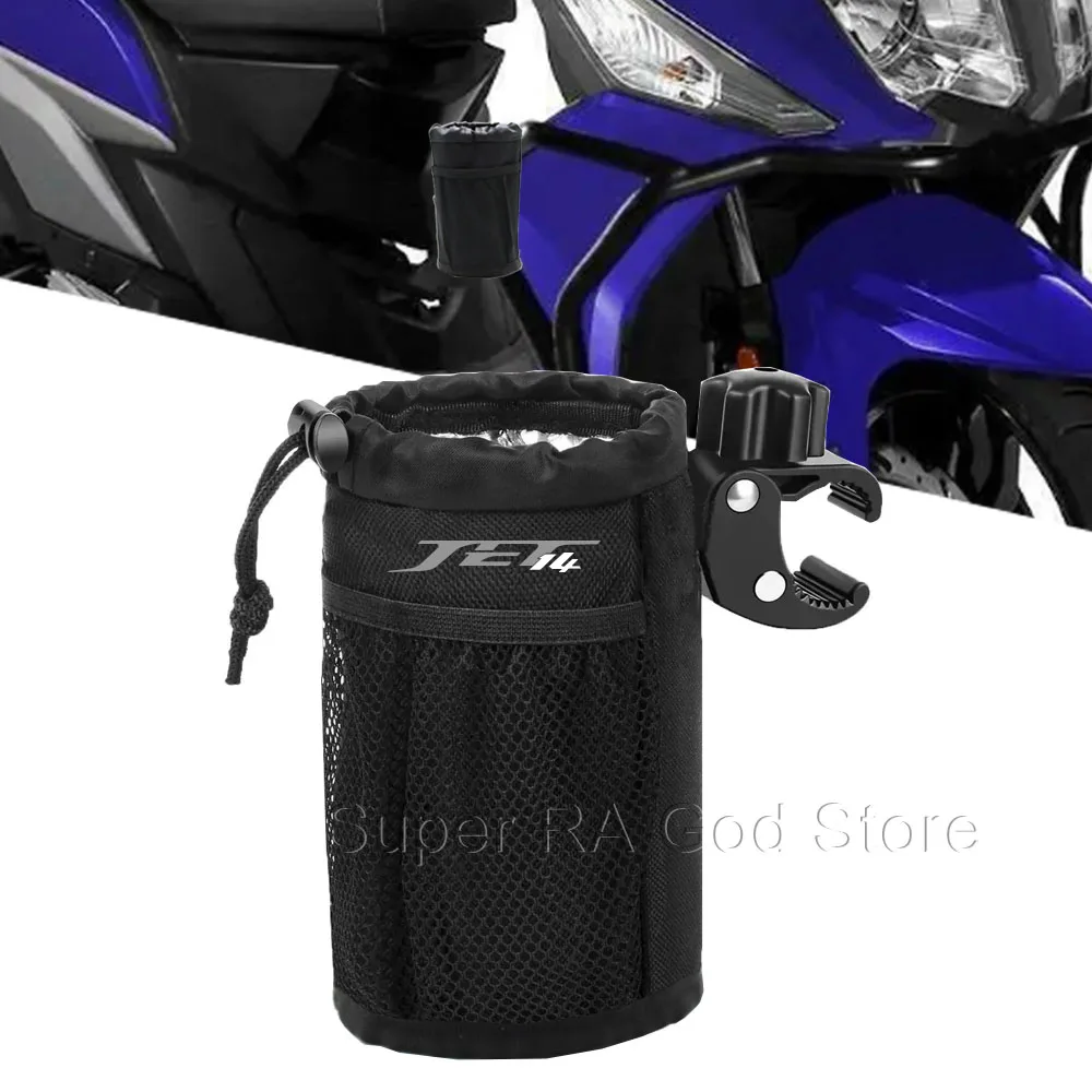 

For JET14 motorcycle cup holder Oxford cloth drinking bottle holder beverage holder
