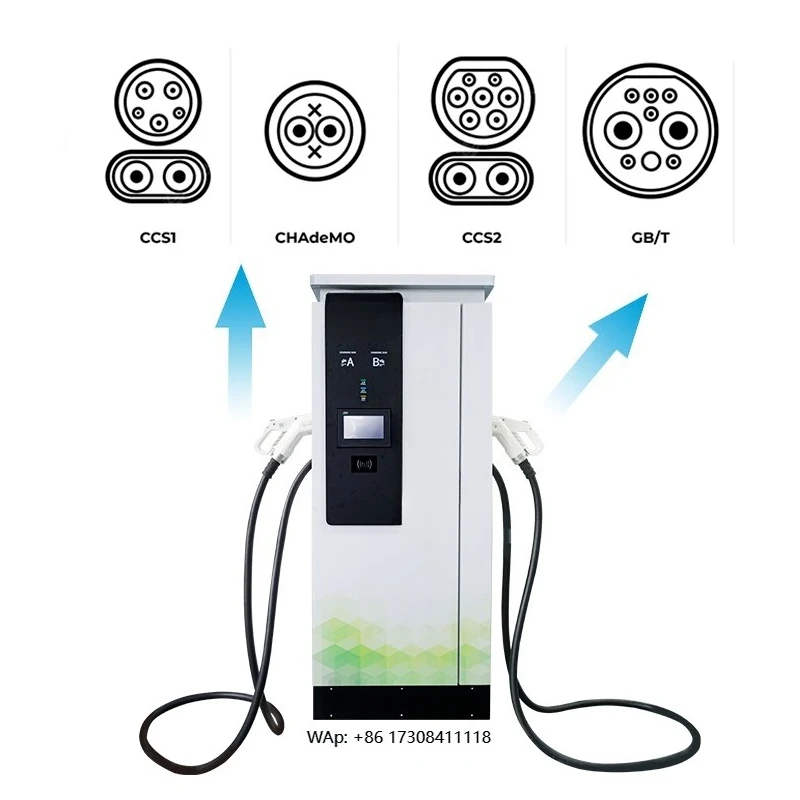 HAIDIRA 120KW Electric Car Charger Double Plug Charging &  Car Charger for EV Truck Bus New Condition with OCPP 1.6J