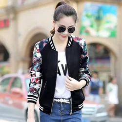 Moda letnia Bomber Print kurtka damska z długim rękawem prosta narzutka płaszcze damskie w stylu Casual, cienka Slim kurtki damskie ubrania E578