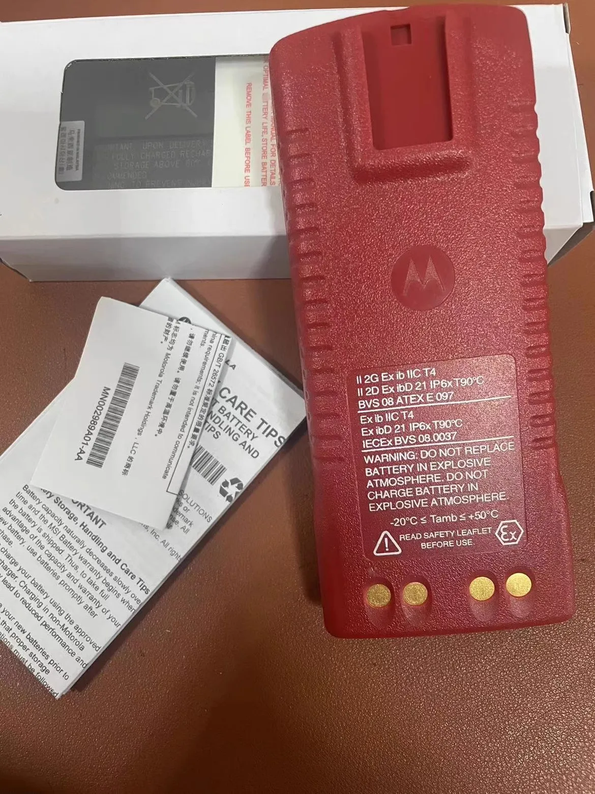 Batteria interfono antideflagrante Motorola MTP850Ex/Mtp810ex NNTN7383A per utenti walkie-talkie
