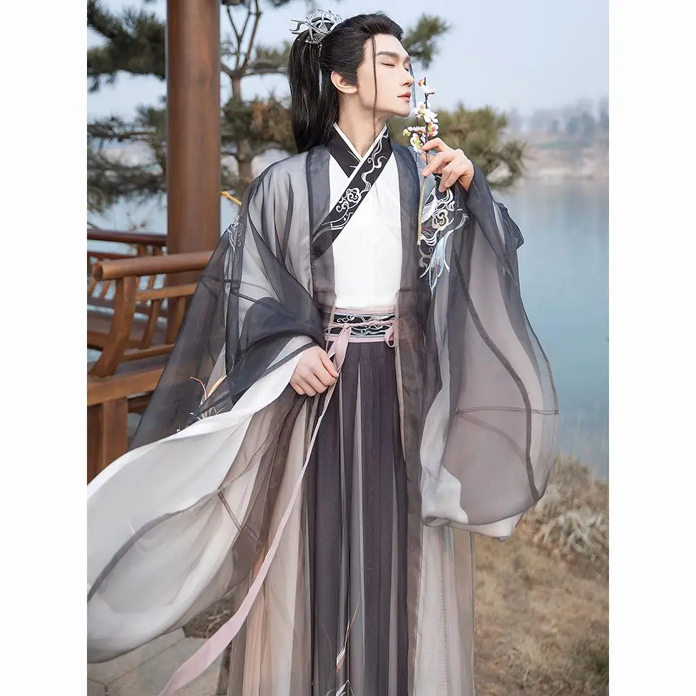 Blue Hanfu male chivalrals ancient Chinese wind Qi Qing skirt Wei Jin wind spring and autumn Chinese style hanfu feminino هانفو