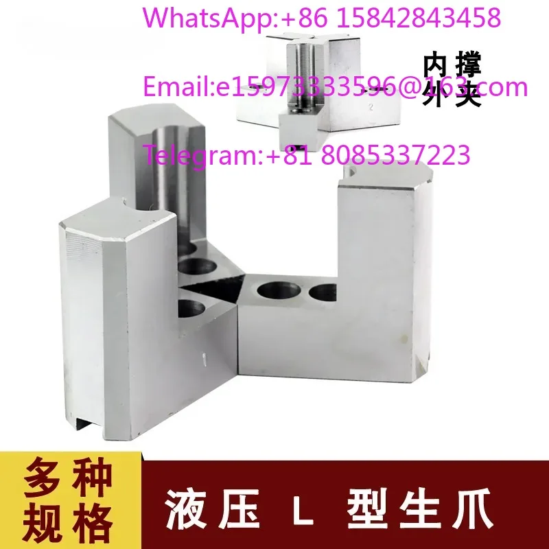 6/8/10 Inch 3 Jaw Lathe Soft Hard Step Jaws L Shape Hydraulic Chuck Reversible Gripping Claws