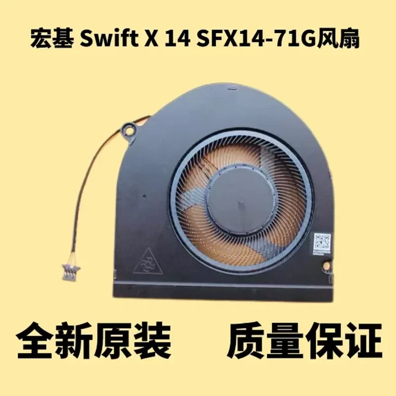 Fan for ACER Acer Swift X 14 SFX14-71G Notebook Cooling Replacement