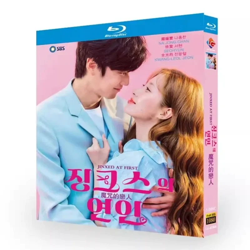 Blu-ray Super High Definition Korean Drama The Lover of the Spell BD Disc Luo Zhongzan Xu Xian