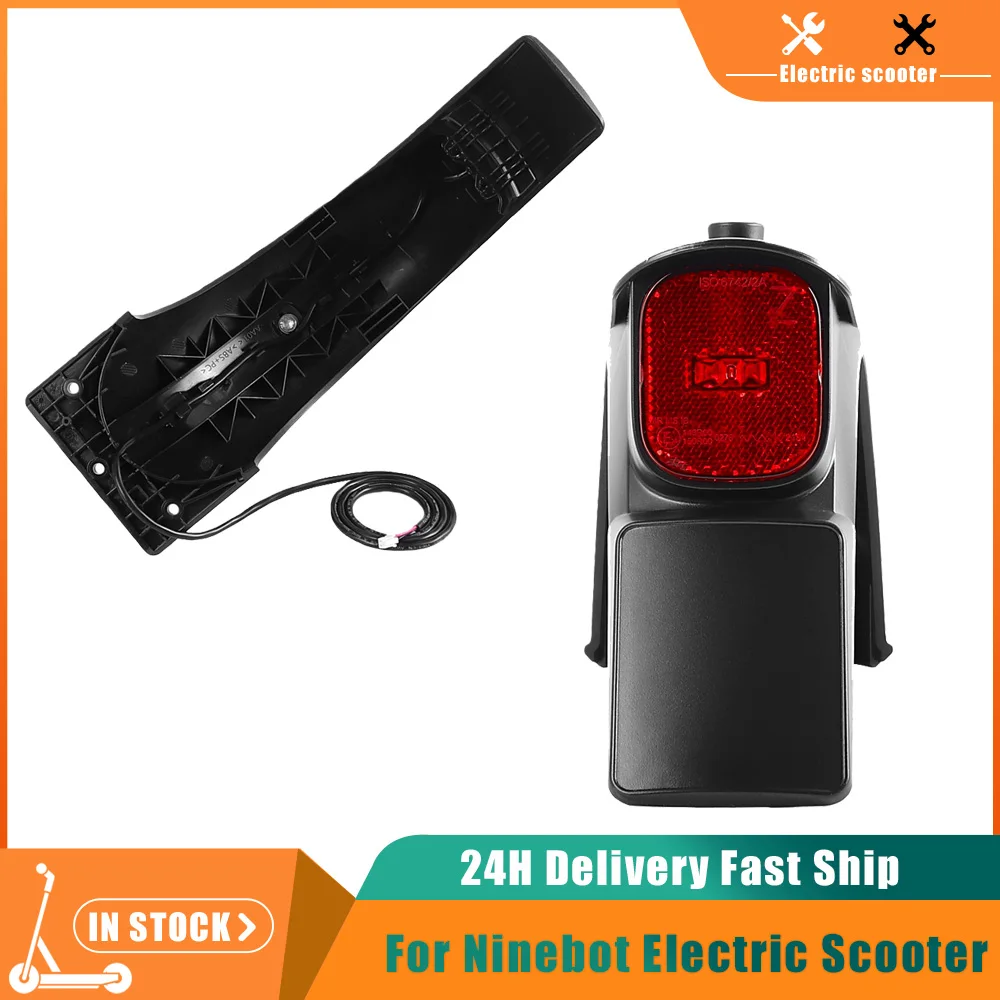 

Заднее крыло для электросамоката с кронштейном и задним фонарем для Ninebot Segway E2 / E2 Plus, запчасти для самокатов