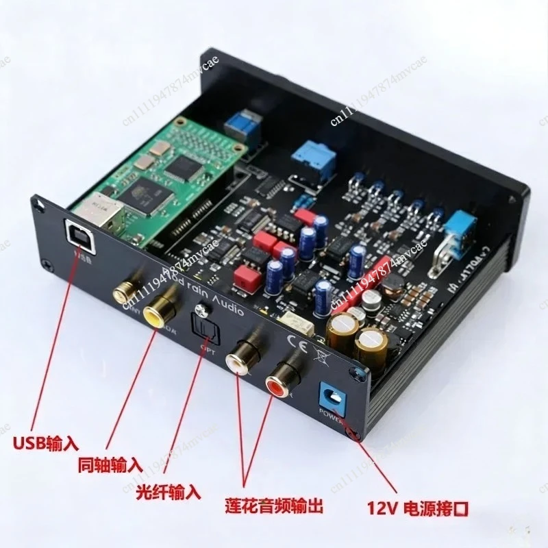 Dual Parallel PCM1794 Decoder - 5.1 USB Sound Card DAC with Lossless Headphone Amp, Fiber & Coaxial Input